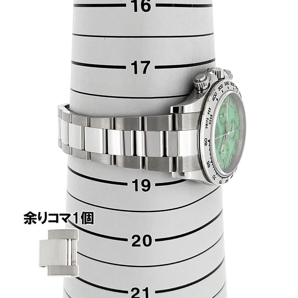 Rolex | Daytona | 116509 | White gold | 40 mm | White gold | Green | Automatic