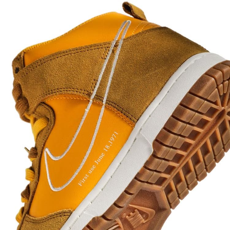 Wmns Dunk High SE 'First Use Pack - University Gold'