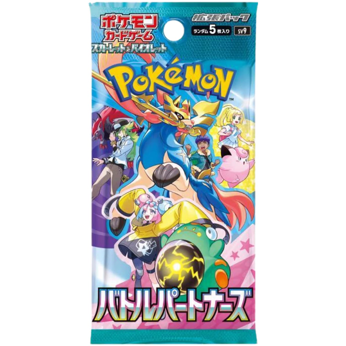 Pokemon Battle Partner Booster Pack SV9 Battle Partners (SV9)