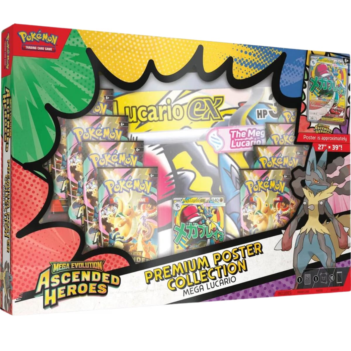 Pokemon Premium Poster Collection: Mega Lucario - ME: Ascended Heroes (ASC)