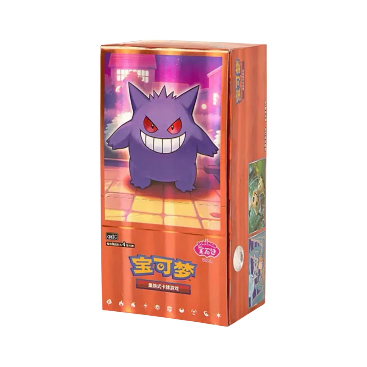 Pokemon Gem Vol. 3 Booster Box (Chinese)