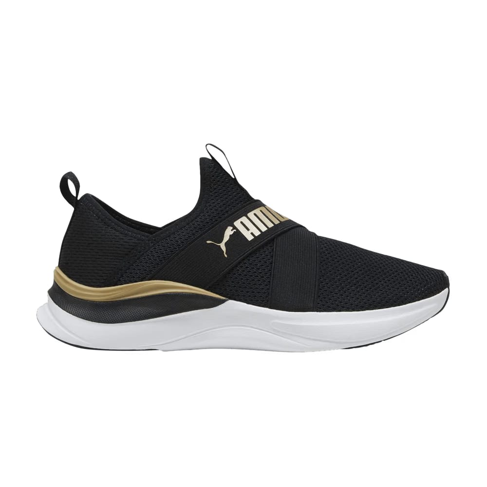 Wmns Softride Harmony Slip-On 'Black Gold'