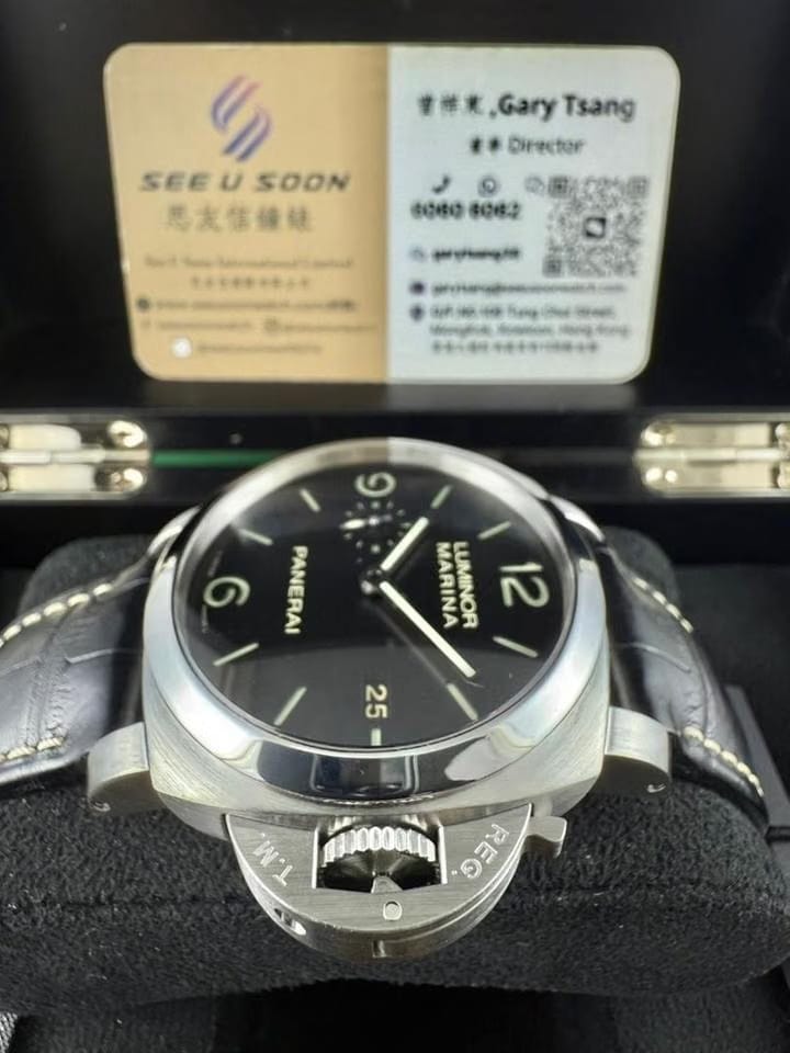 Panerai Luminor 1950