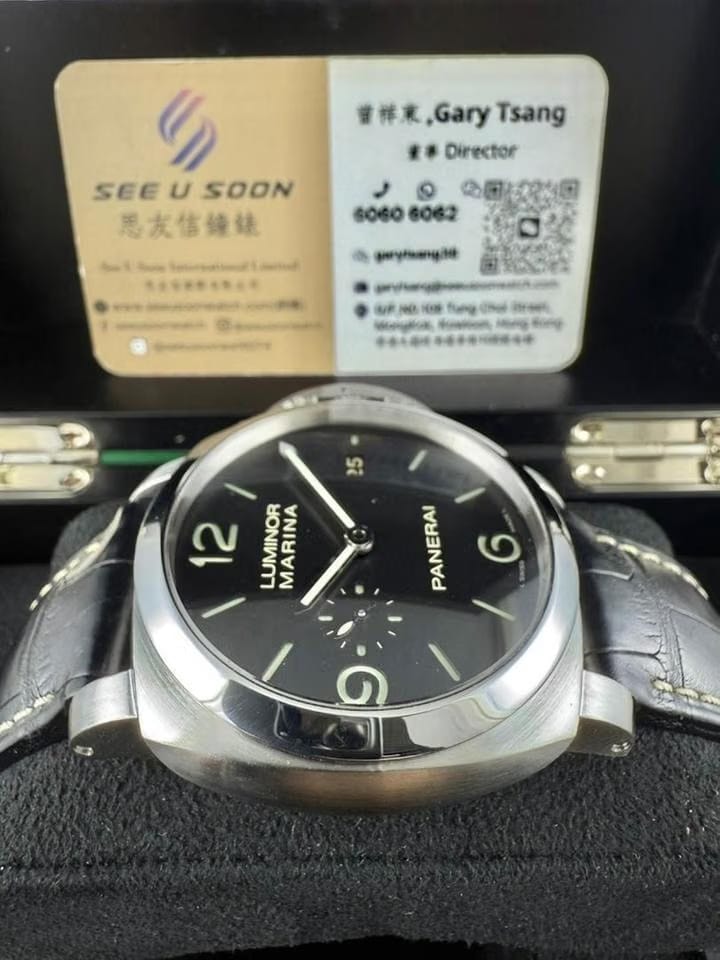 Panerai Luminor 1950