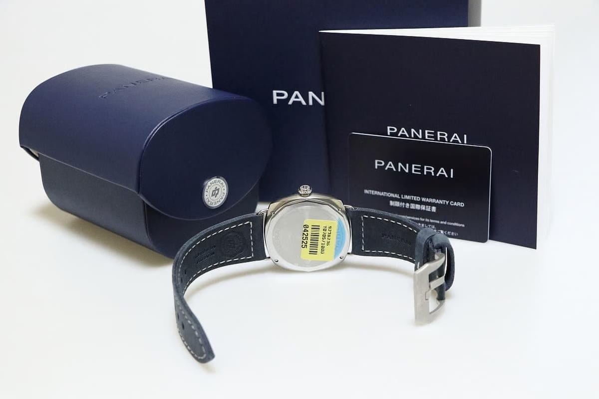 Panerai Radiomir Tre Giorni PAM01335 Hand winding