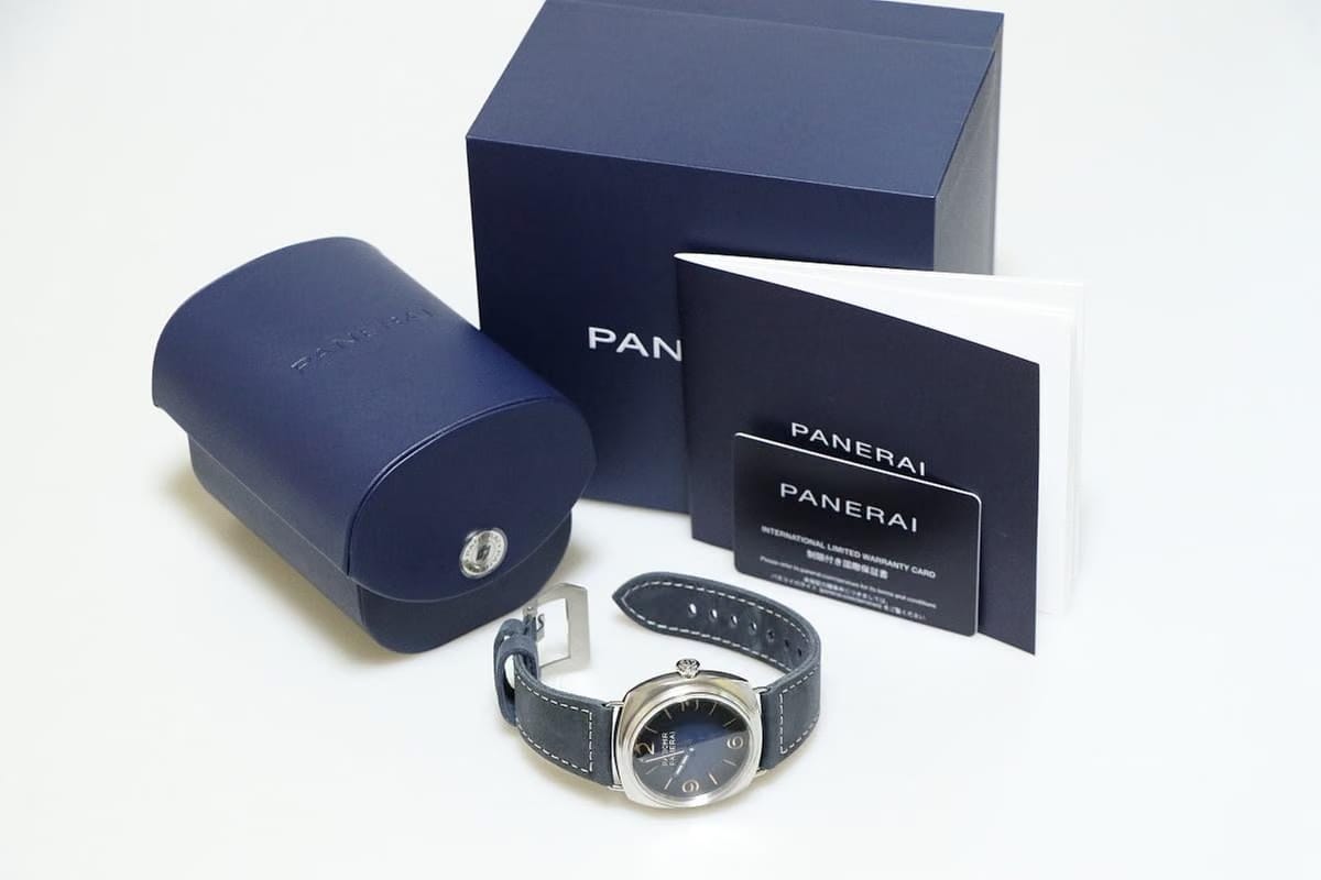 Panerai Radiomir Tre Giorni PAM01335 Hand winding