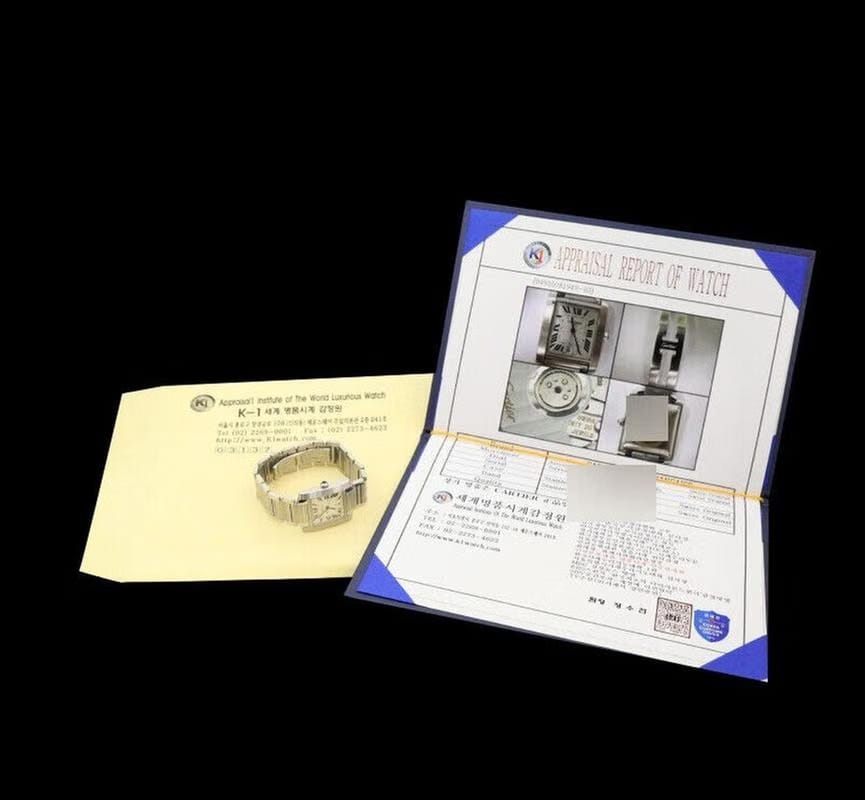 Cartier Tank Française Steel Large 28 MM W51002 Q3