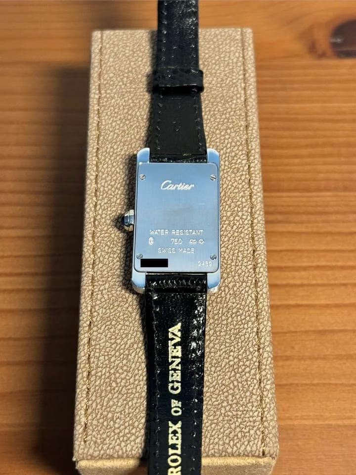 Cartier Tank