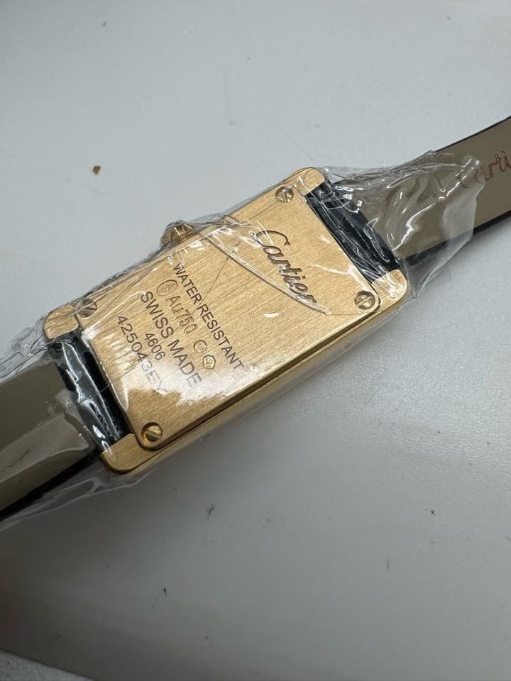 Cartier Tank