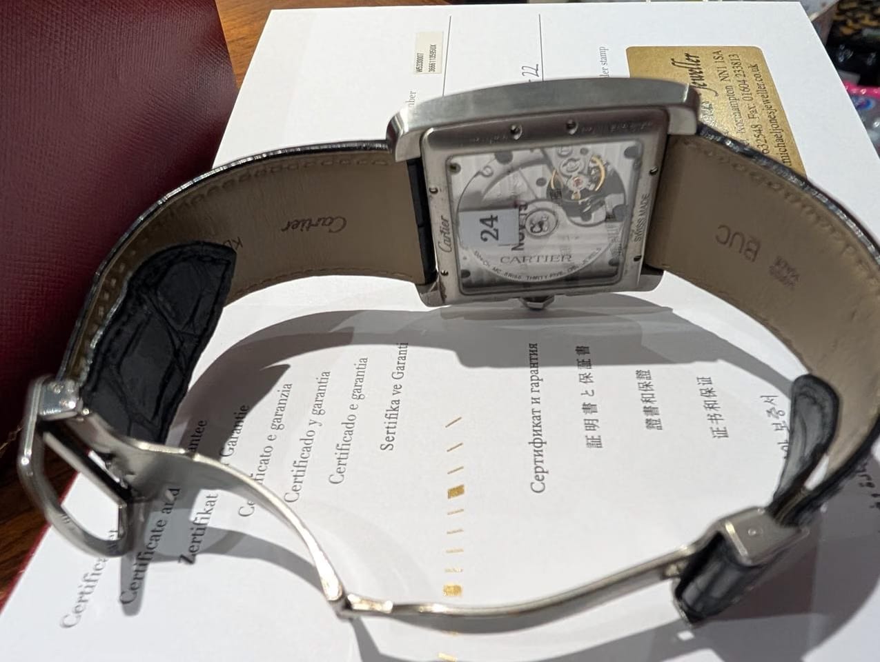 Cartier Tank