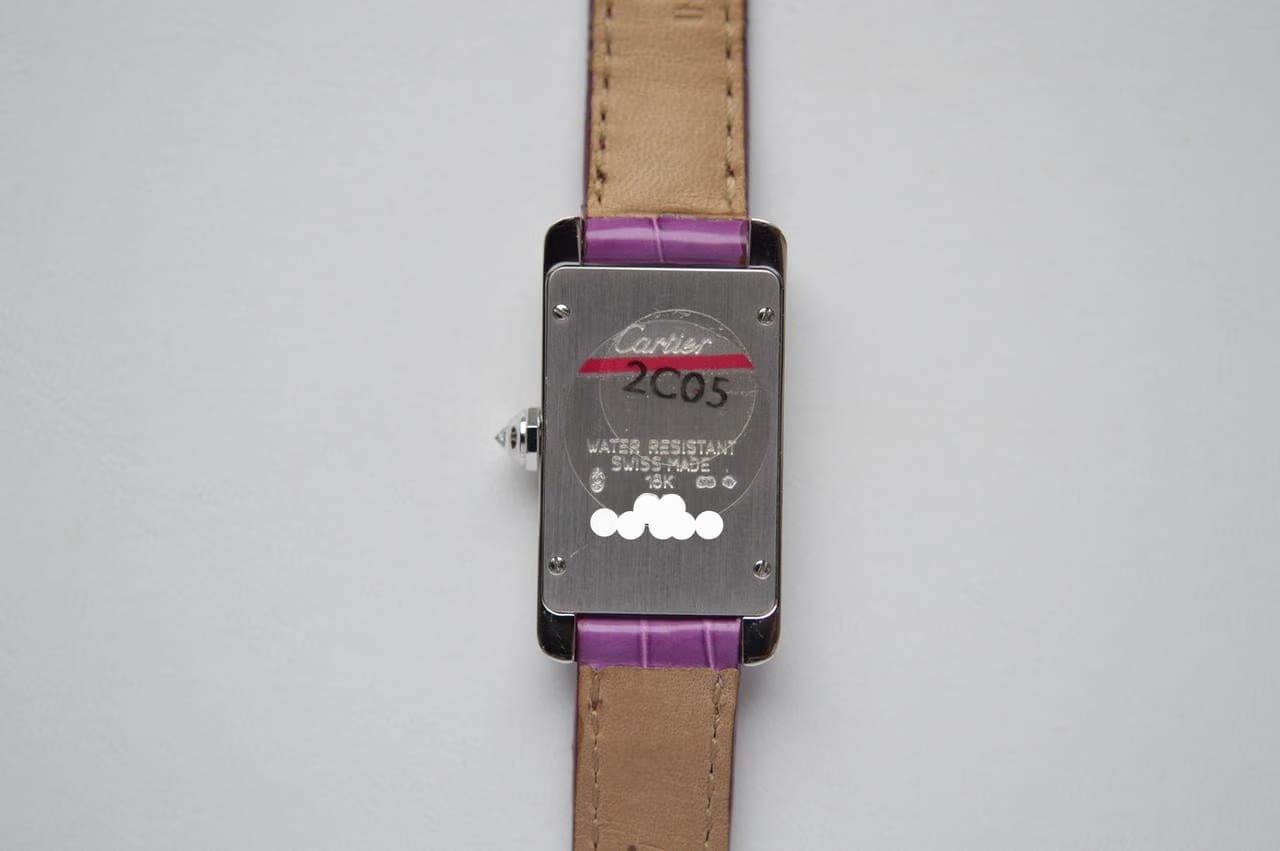 Cartier Tank