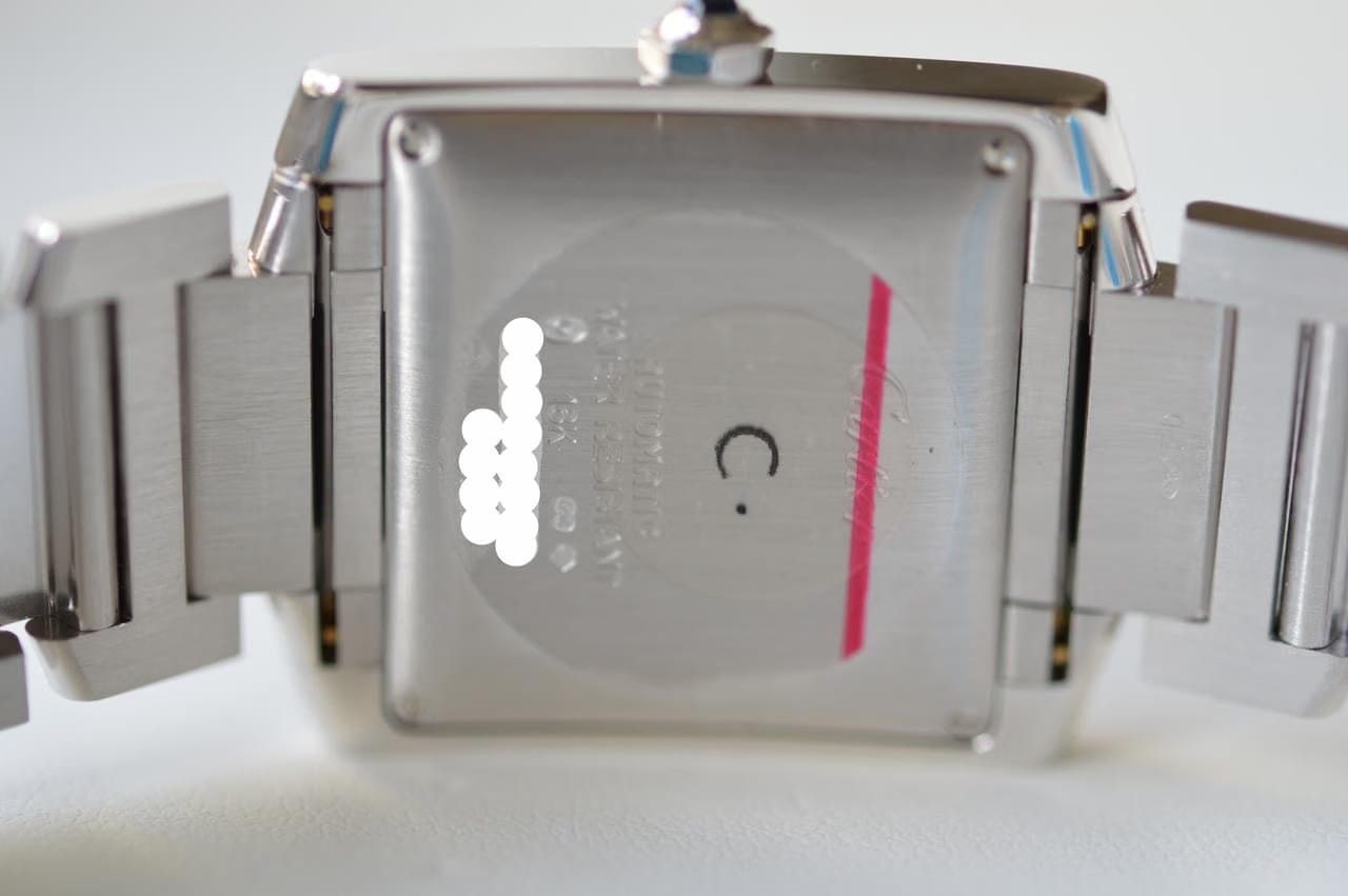 Cartier Tank