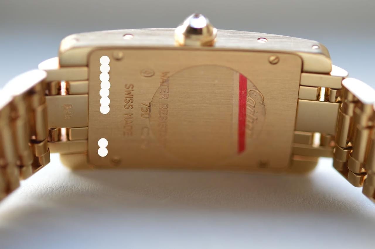 Cartier Tank