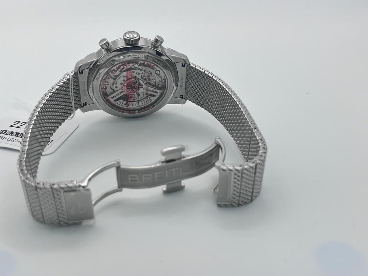 Breitling Top Time B01 Ford Mustang Full set unused condition.