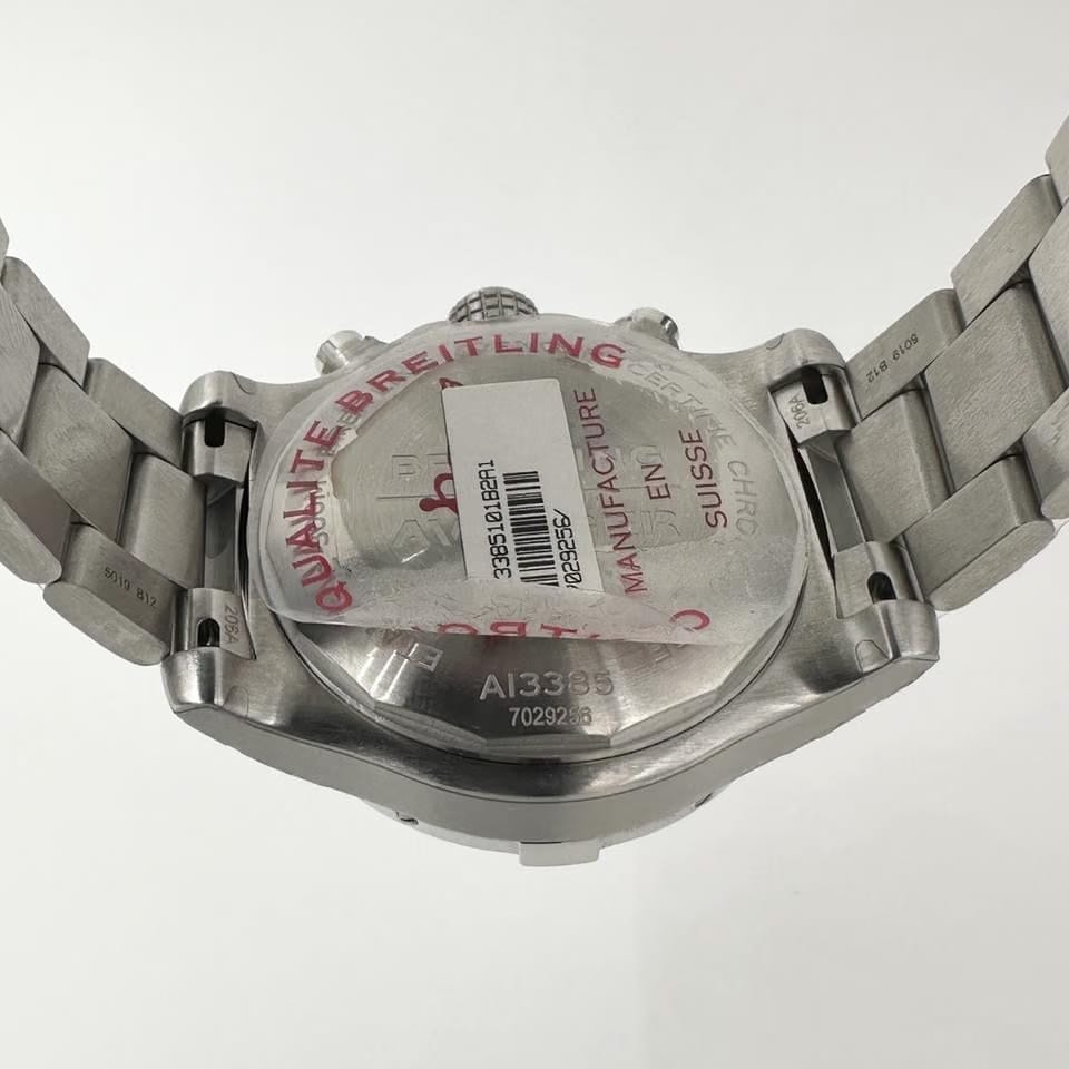 Breitling Avenger Chronograph 43 UAE Al Forsan Special Edition