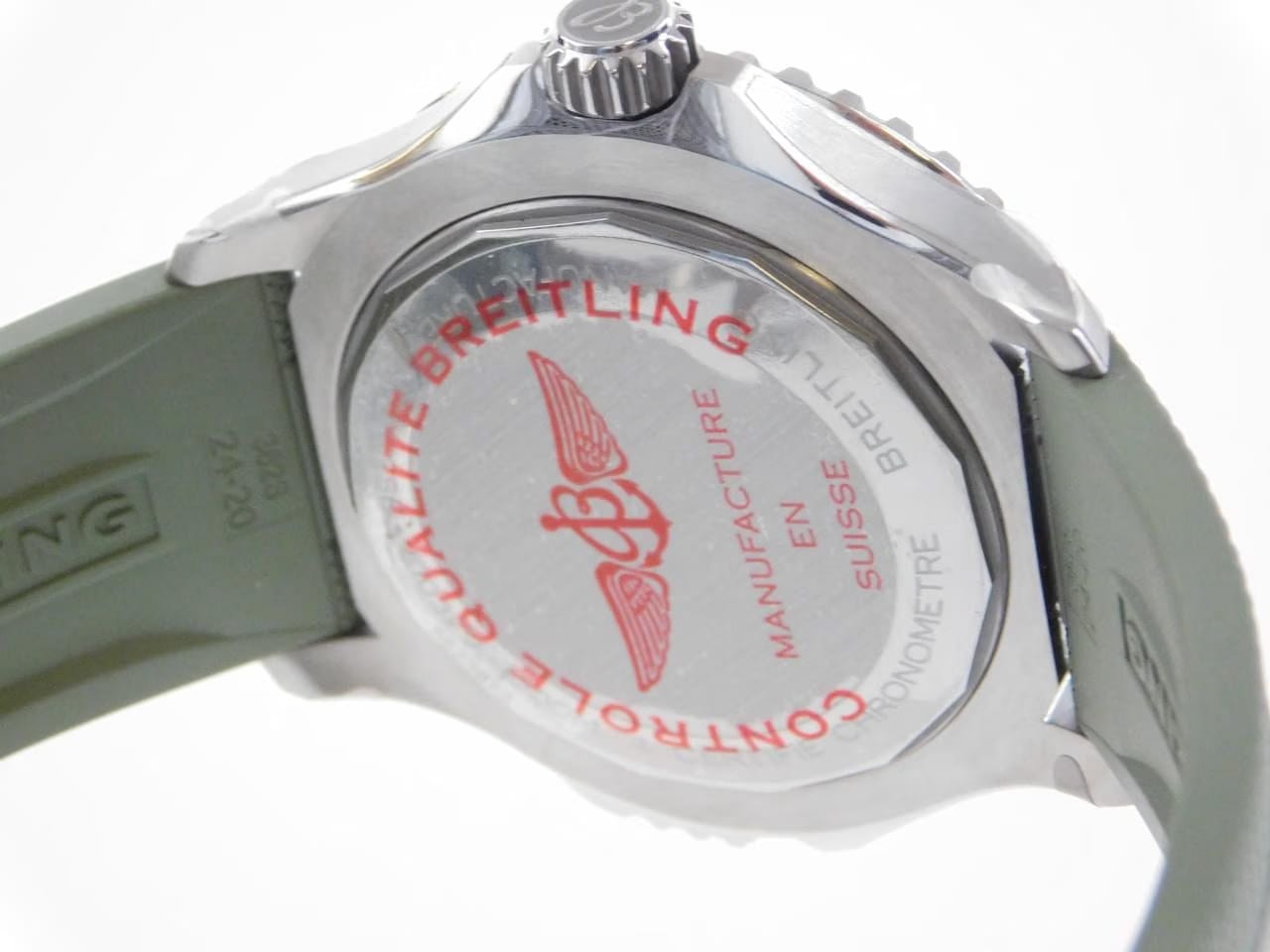 Breitling Superocean 46 Automatic 46 Super Diver Green Neu & ungetragen 10/2025 Full Set Garantie bis 29.10.2027