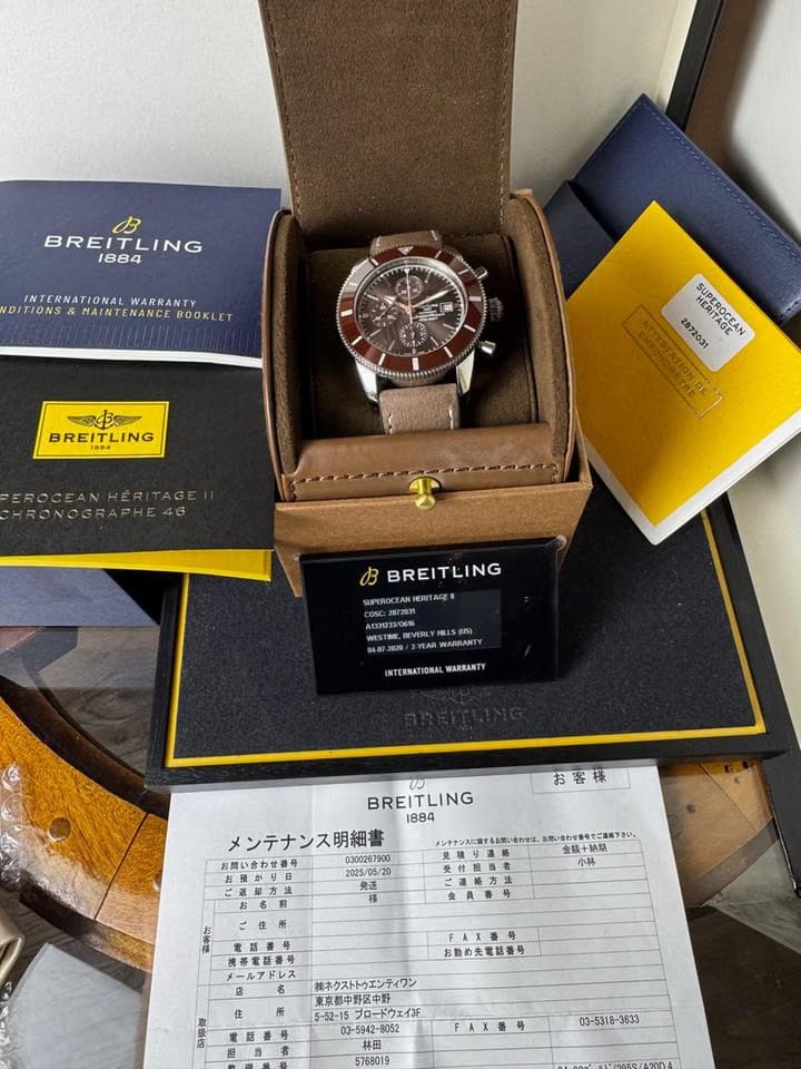 Breitling Superocean Heritage II Chronographfull set beutifull condition almost new!! Serviced in 2025