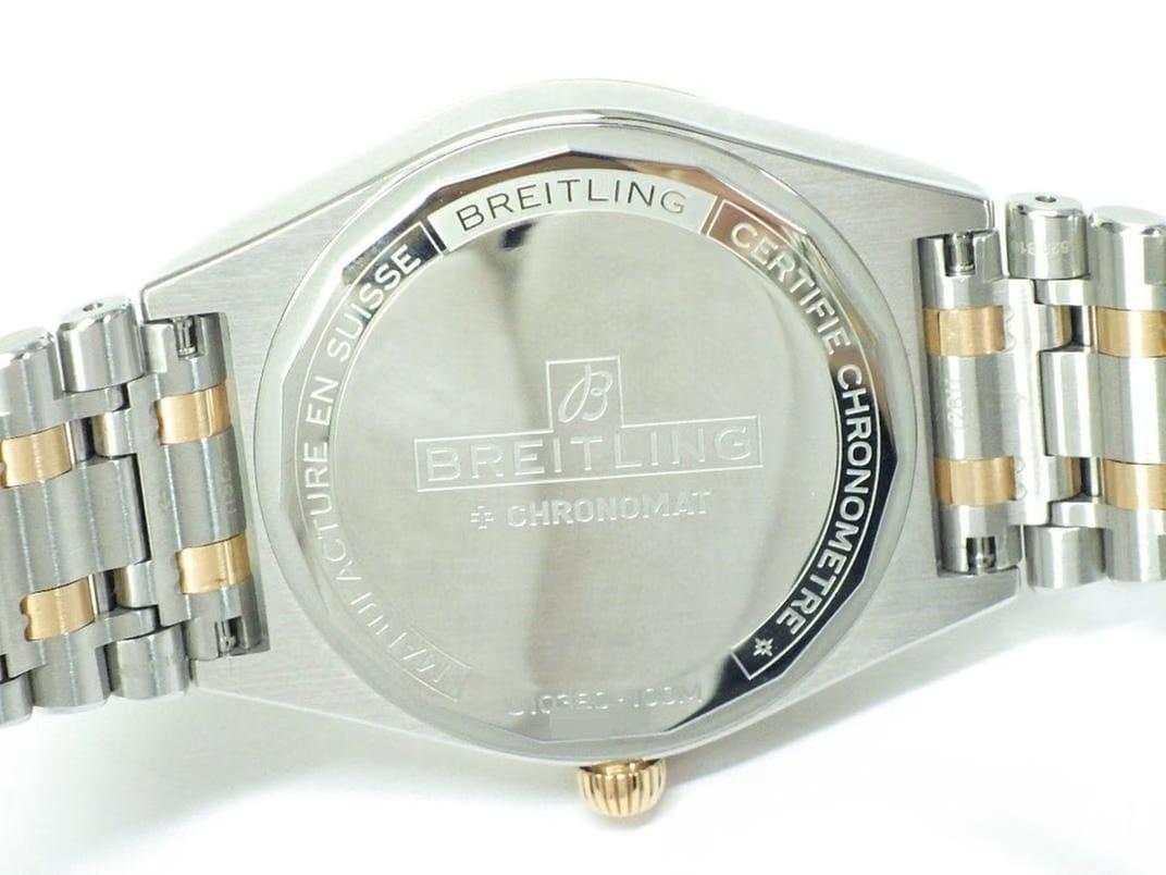 Breitling Chronomat 36 Automatic 36 Full set (with box and warranty card) Unused item