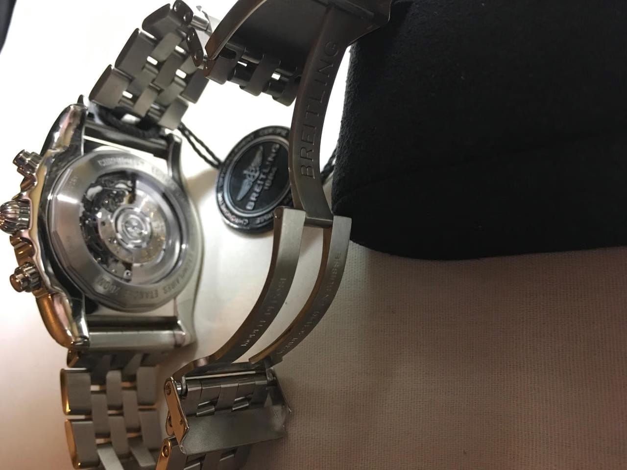 Breitling Chronomat GMTLimited