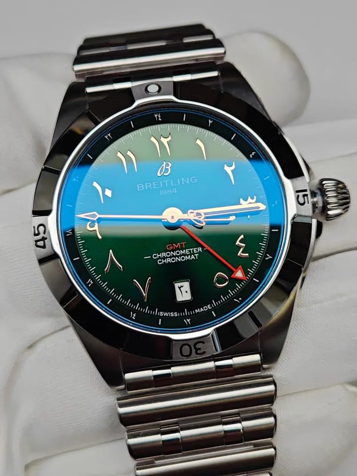 Breitling Chronomat GMT40 Limited Edition One of 100 Arabic Dial