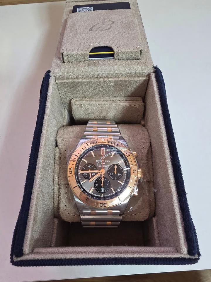 Breitling Chronomat 42 B01 42 full set new not worn
