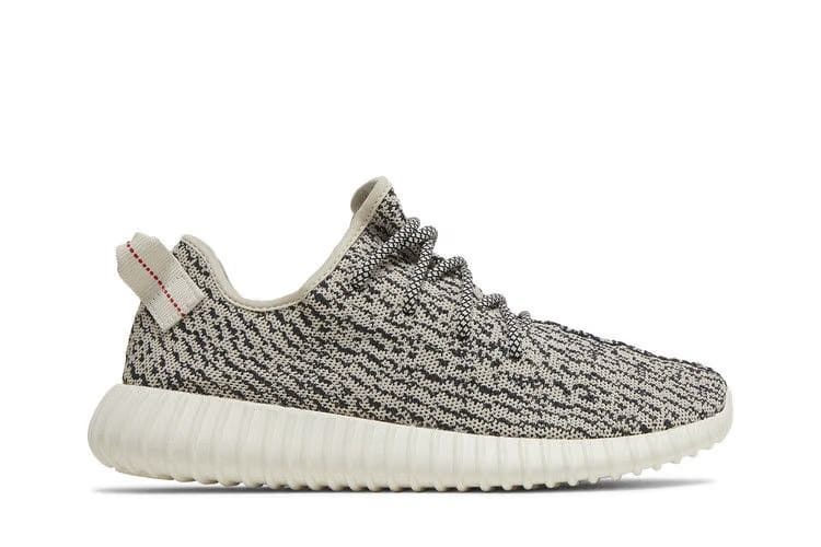 Yeezy Boost 350 V1 Turtledove 2022