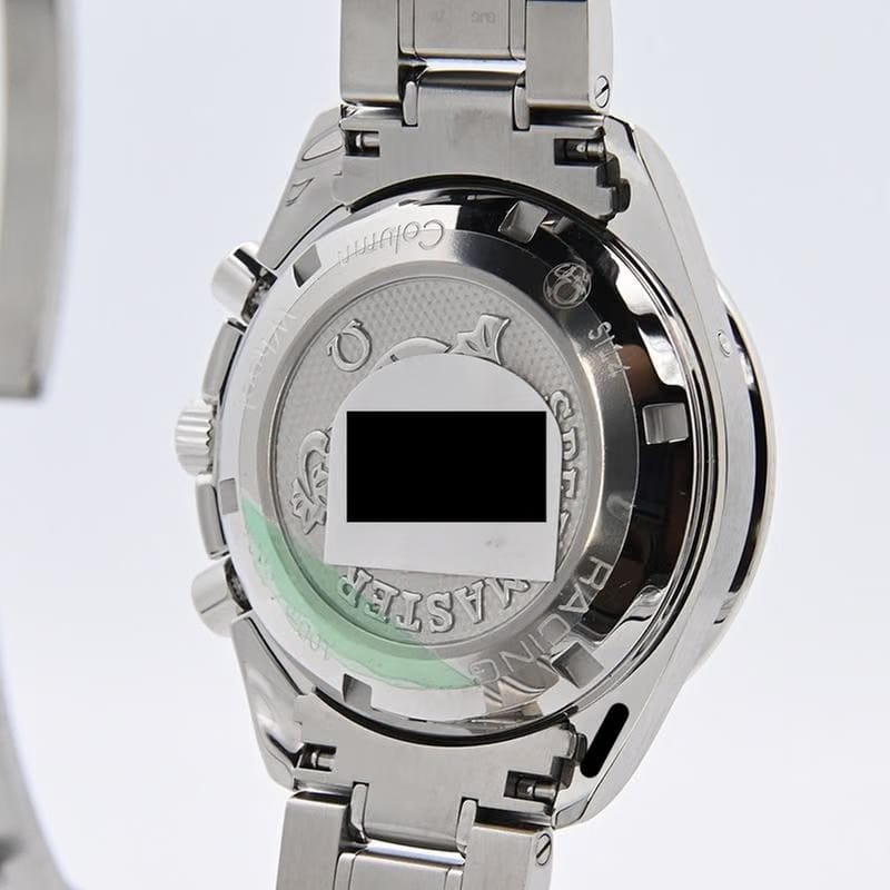 Omega Speedmaster