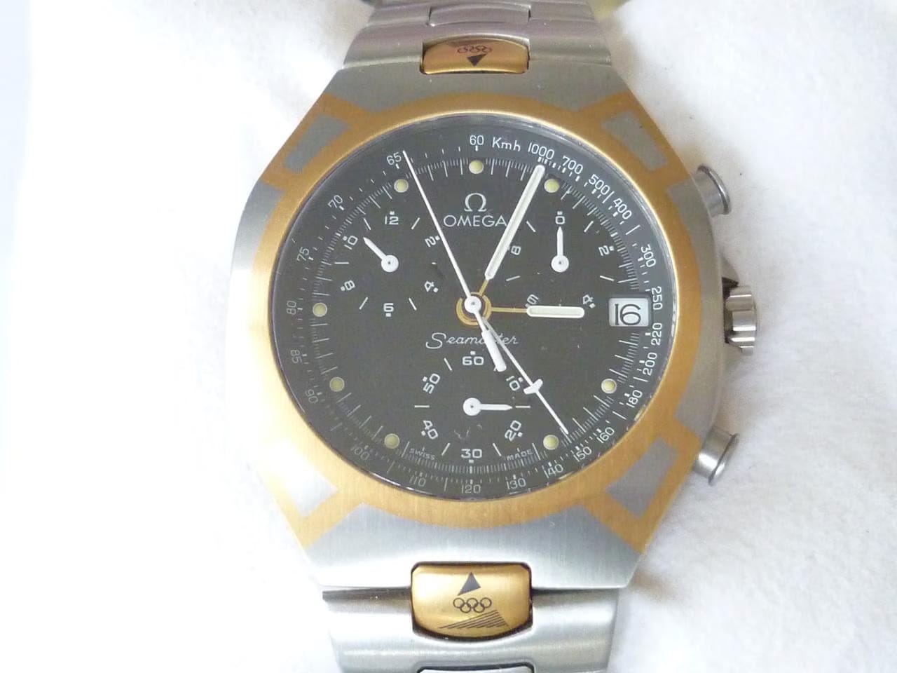 Omega Seamaster