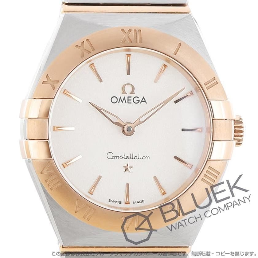 Omega Constellation