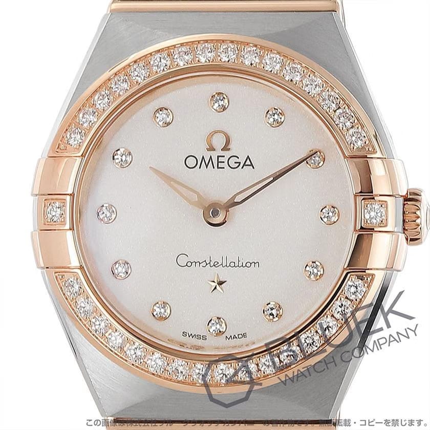 Omega Constellation Watches 131.25.25.60.52.001 Constellation