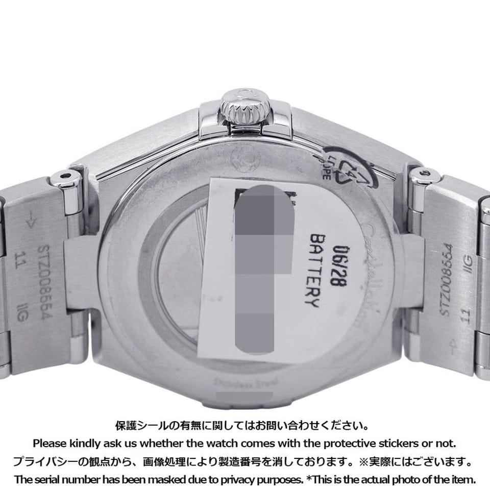 Omega Constellation28mm Stainless Steel Lavender?/Meteorite dial