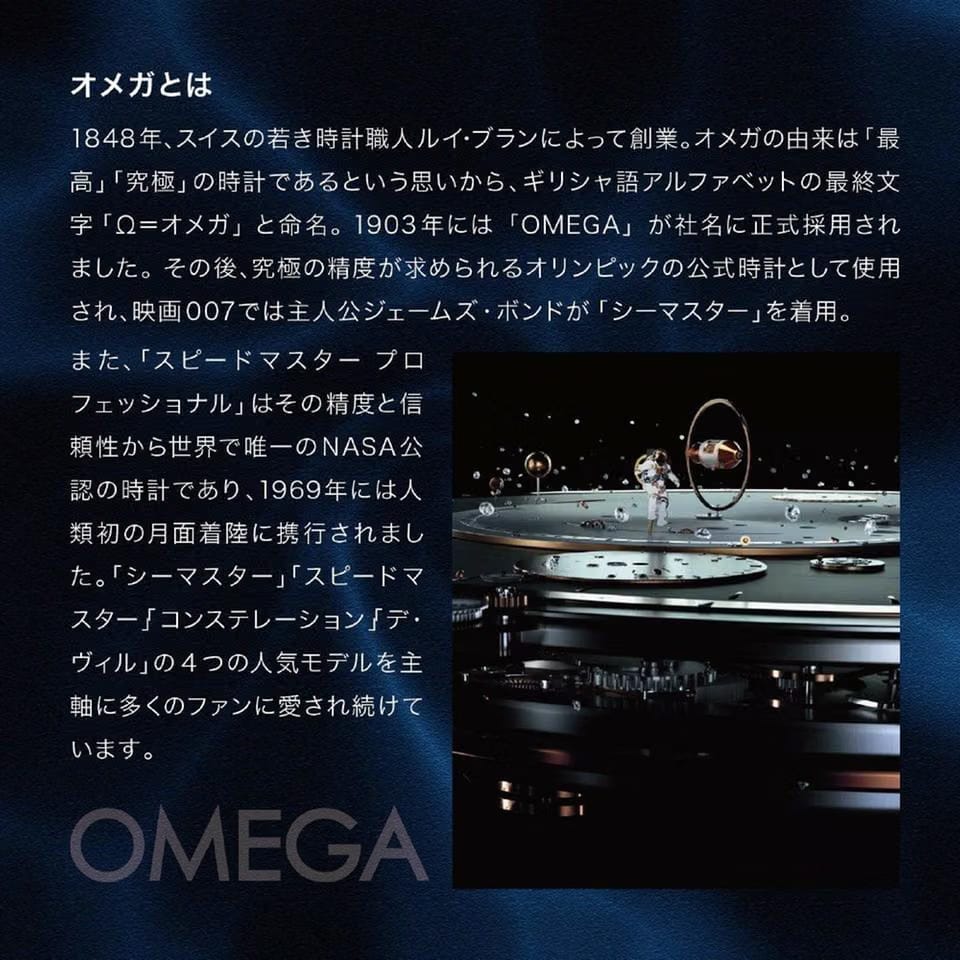 Omega Constellation Quartz5 Year Warranty White 123.25.24.60.55.008 [Parallel Import]