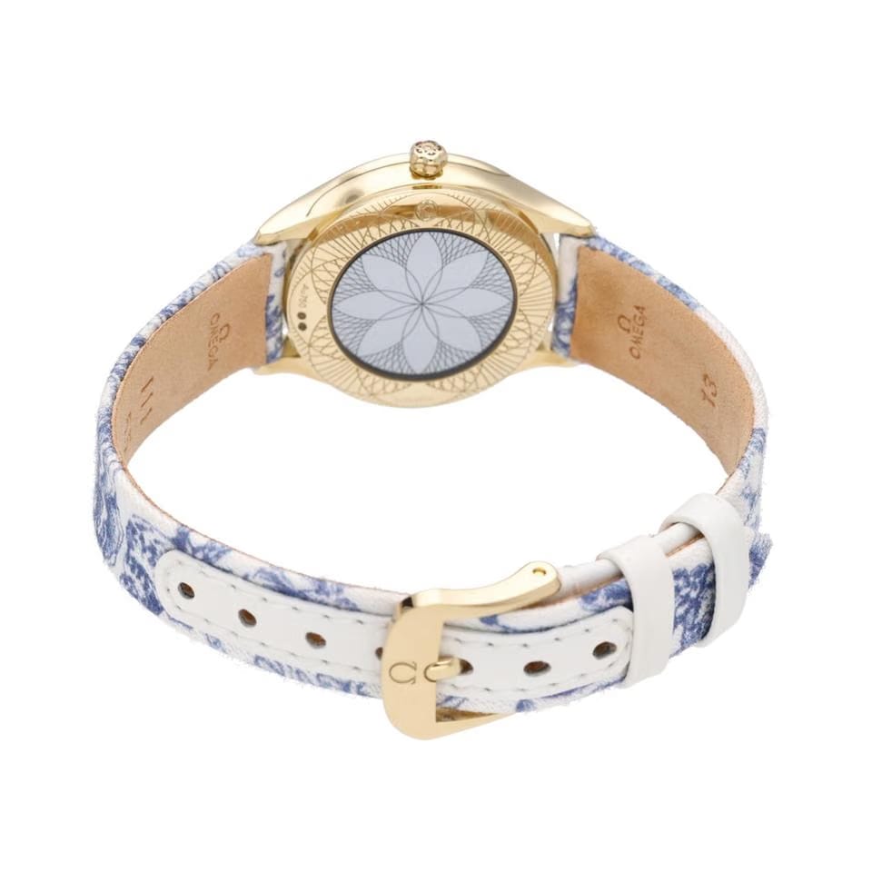 Omega De Ville Trésor Mini Tresor Quartz 26 Mm 26mm