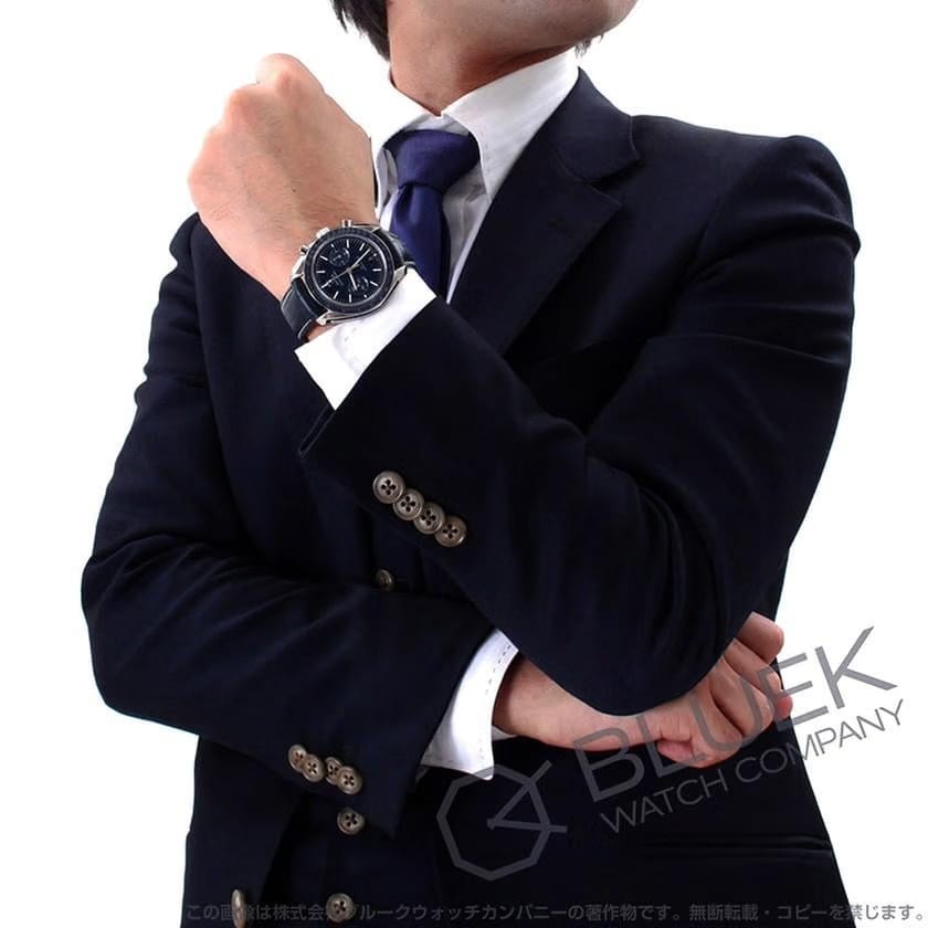 Omega Speedmaster Watches 311.93.44.51.03.001 Speedmaster Moon Watch