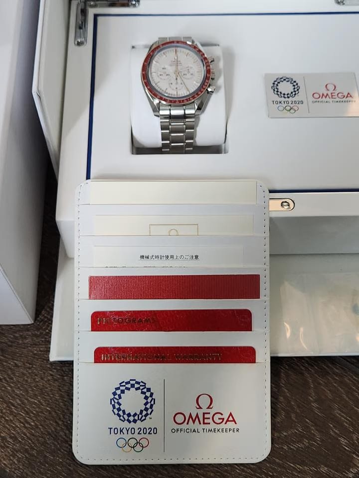 Omega Speedmaster Tokyo 2020 Tokyo Rising Sun full set including box & all papers