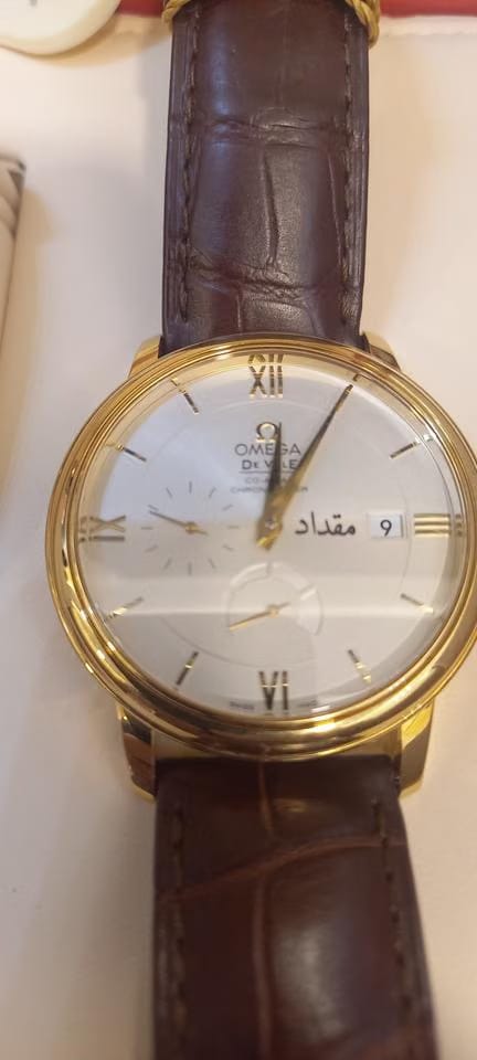 Omega De Ville Prestige Power Reserve Co-axial