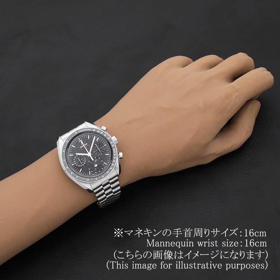 Omega Speedmaster Moon Phase 304.30.43.52.01.001 unused mens