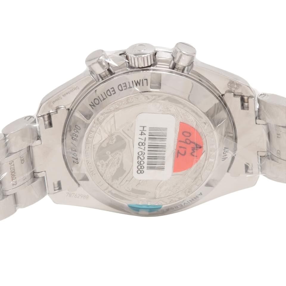Omega Speedmaster Professional Moonwatch42 mm - 311.30.42.30.03.001