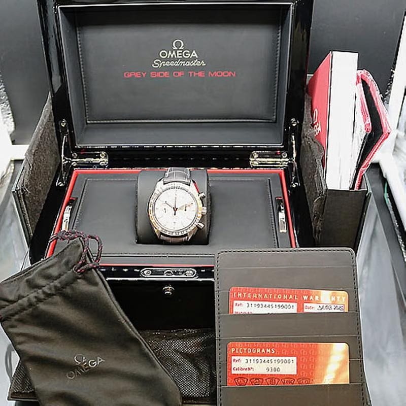 Omega Speedmaster Professional Moonwatch Ref. 311.93.44.51.99.001 - Full Set - ungetragen
