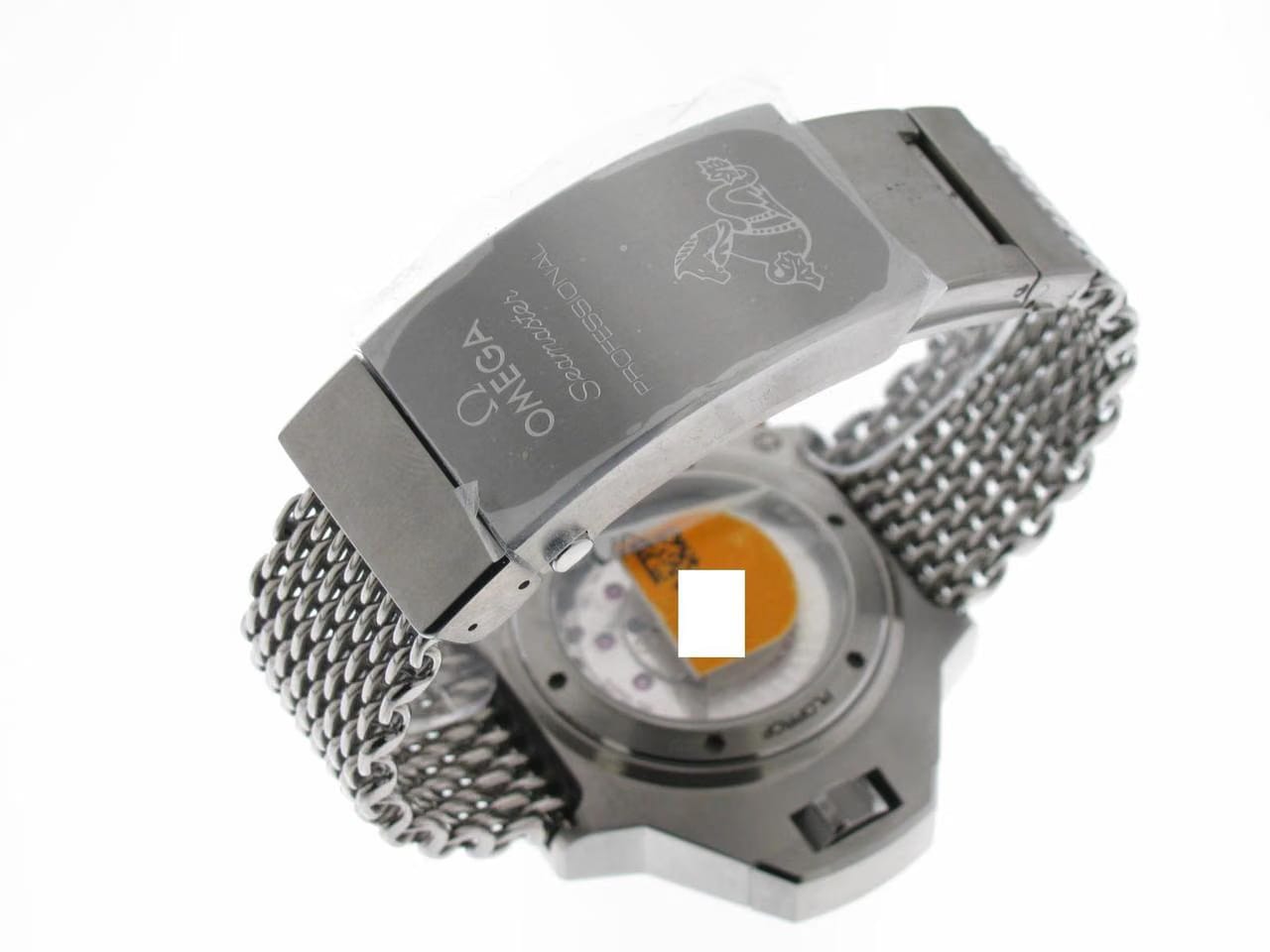 Omega Seamaster Plo Prof Co-axial Master