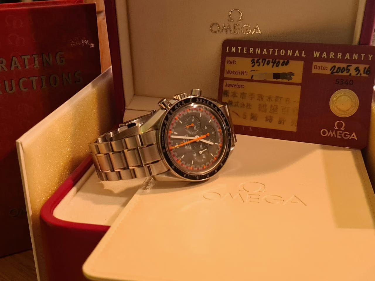 Omega Speedmaster Racing Japan Racing - unworn