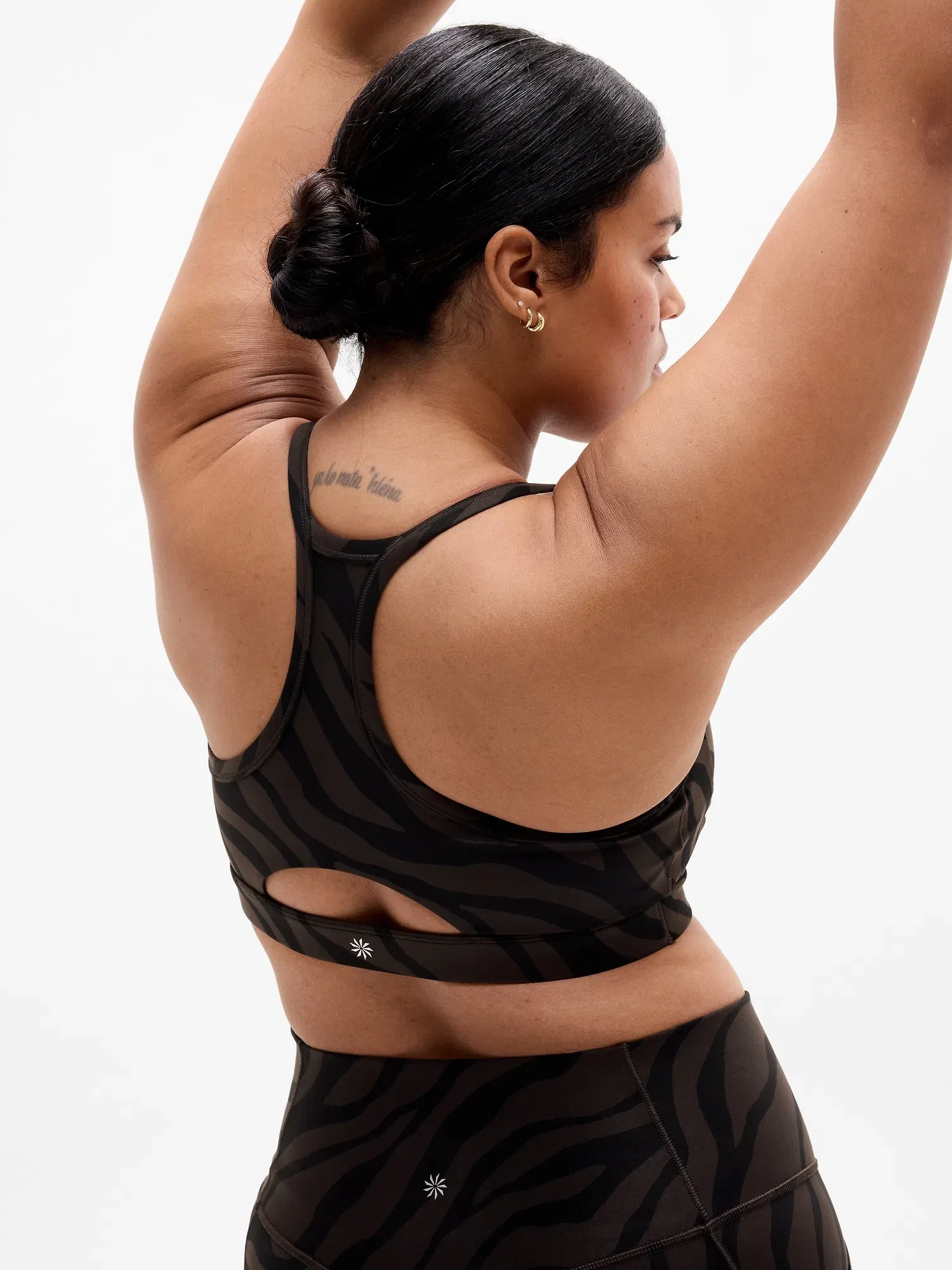 Athleta Vital Sports Bra A-C - Gray (Zebra Truffle)