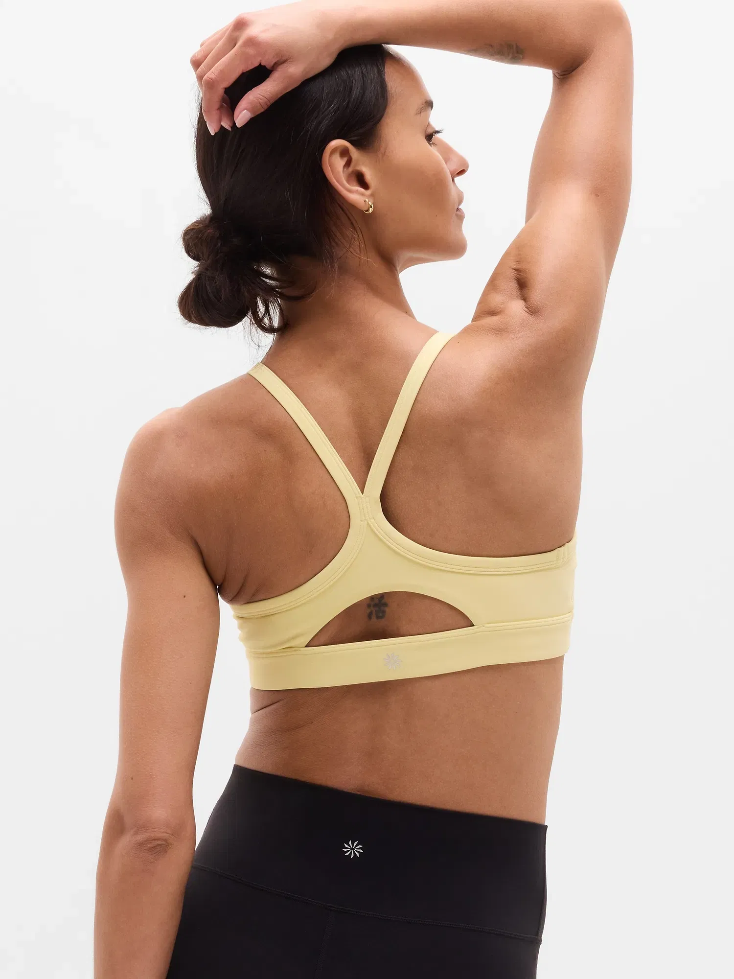 Athleta Vital Sports Bra A-C - Yellow (Solstice)