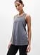 Athleta Move With Ease Tank - Gray (Slate)