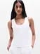 Athleta Signature Rib Scoop Tank - White (Bright White)