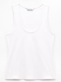 Athleta Signature Rib Scoop Tank - White (Bright White)