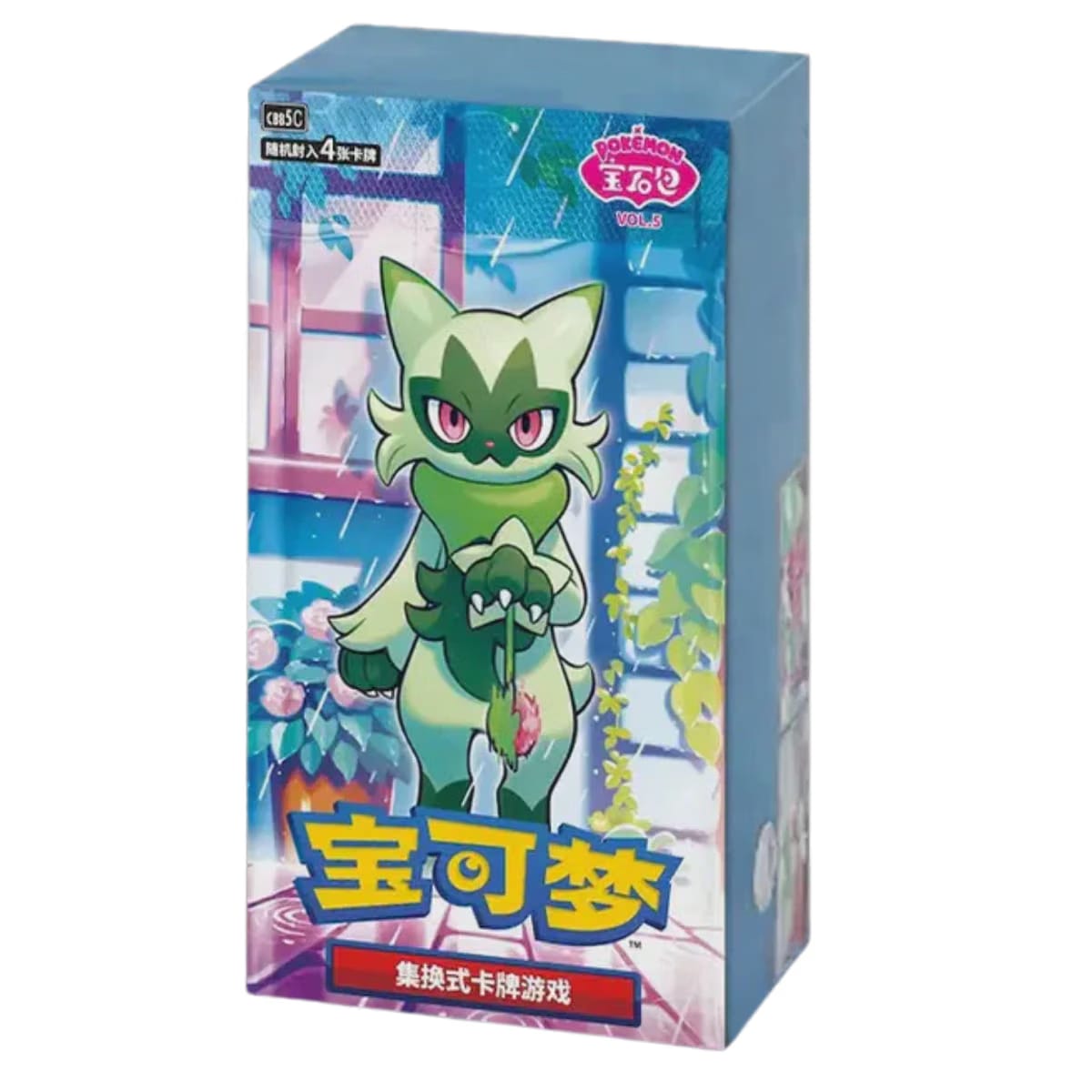 Pokemon TCG: Gem Vol.5 Booster box! (S-Chinese)