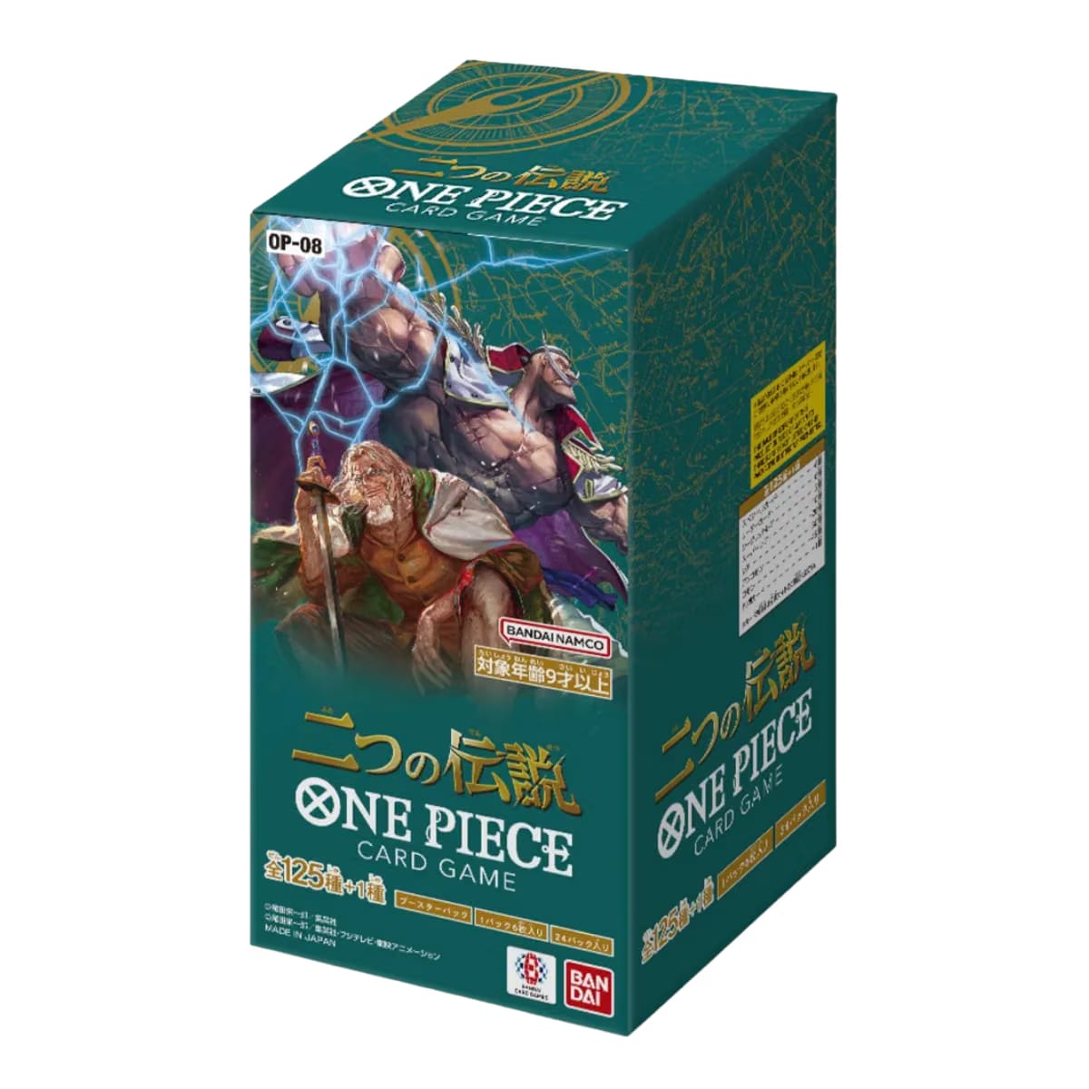 One Piece OP-08 Booster Box (Japanese)