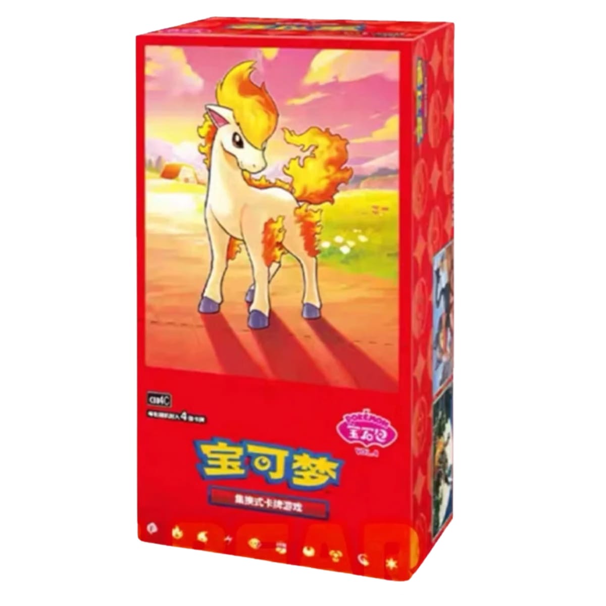 Pokemon Chinese Gem Vol. 4 Booster Box