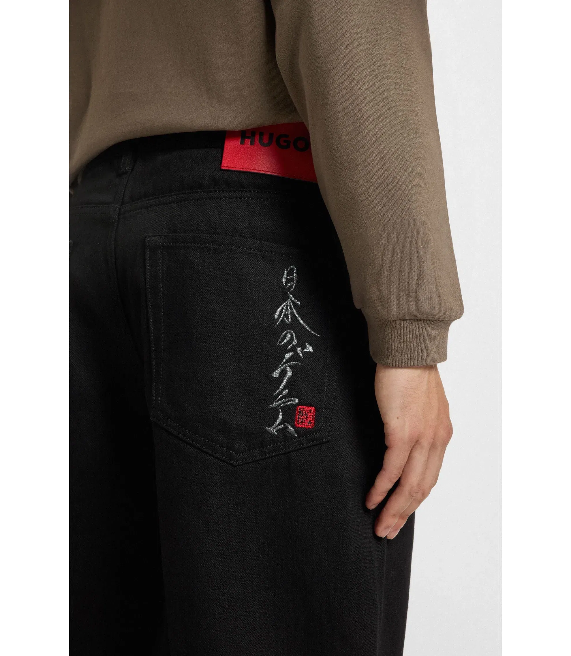 Hugo Black Tapered Fit Jeans In Japanese Denim Black